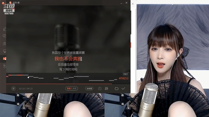 困困翻唱流行情歌好听，不错啊