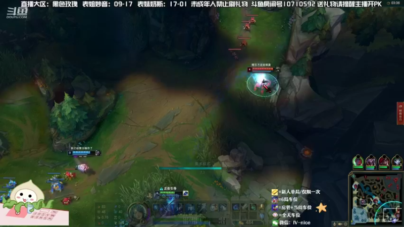 【2022-07-28 19点场】妙音or奶斯：奶斯：黑色玫瑰❤办卡上车