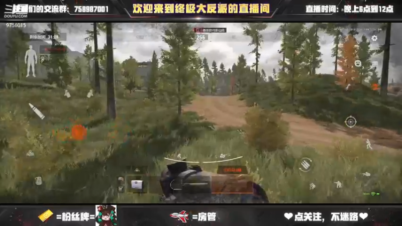 【2022-07-29 14点场】终极大反派喵：好久没有和仓库打架了 想你了 库