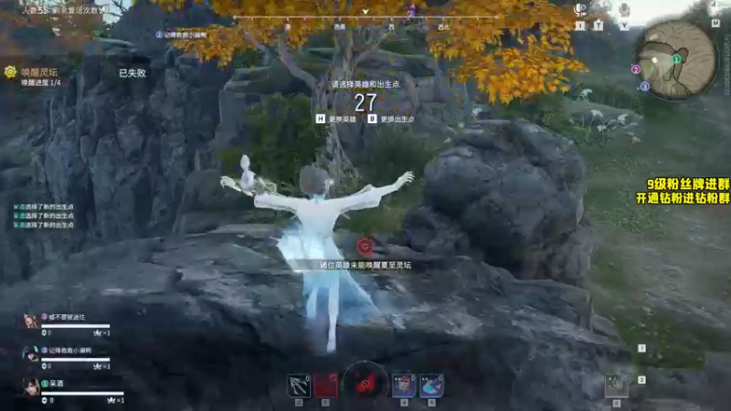 【2022-07-28 17点场】三酒OuO：气吞山河铁血蛟龙主宇宙第一狂风操作