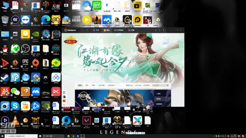 【2022-07-29 21点场】教练JoKer：状态复苏，杀回王者去咯