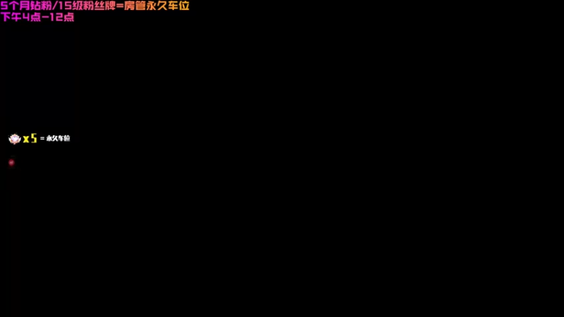 【2022-07-28 17点场】鄂宇这个疯子：【404/55级】最刚的枪，最猛的男！