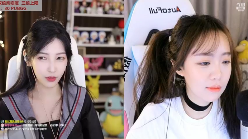 【2022-07-29 20点场】叶知秋Vanessa：秋：黄金双倍 越努力越幸运