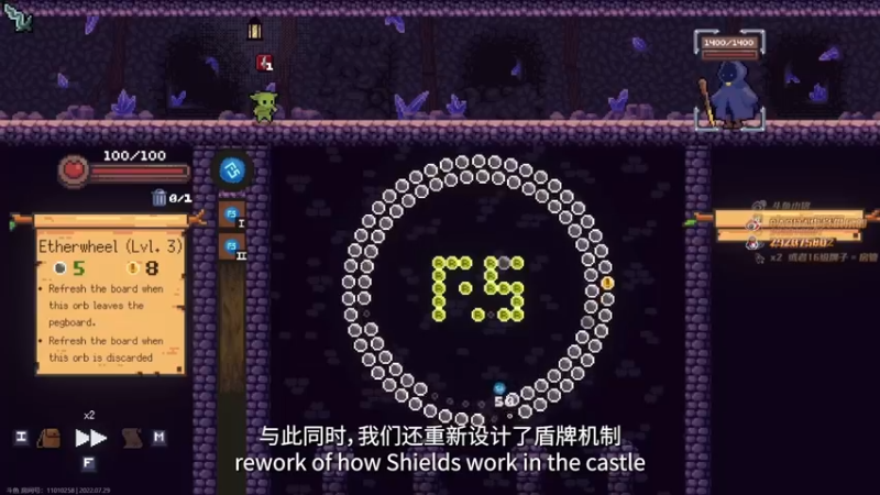 【2022-07-29 20点场】小铭XiaoMing阿：小铭：总决赛见！