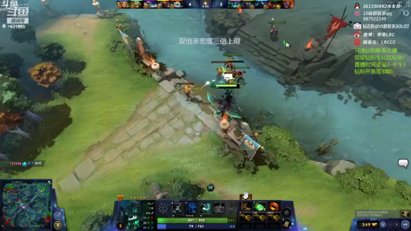【2022-07-29 13点场】李哥Lrc：一个非常准时的主播 431935