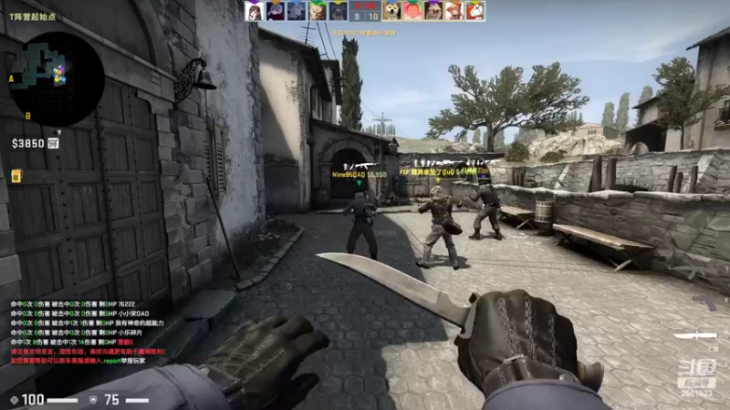 【2022-07-29 02点场】冲酱ccc：我爱王者荣耀！