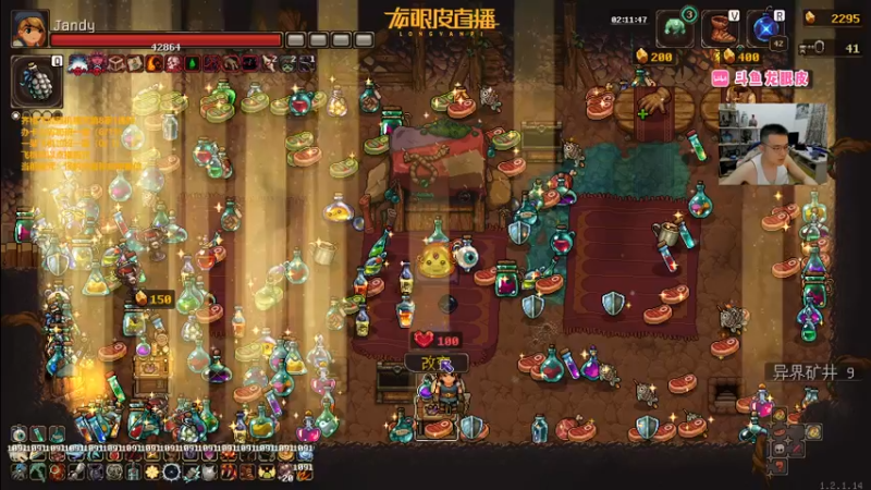 【2022-07-28 21点场】龙眼皮Lyd：《矿坑之下》顶级运营和顶级细节！