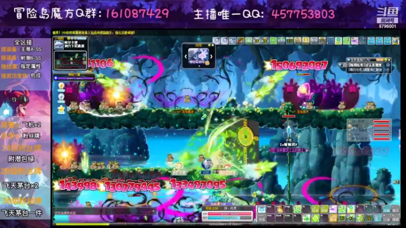 【2022-07-28 08点场】Yehooo：谁是熬夜之王！