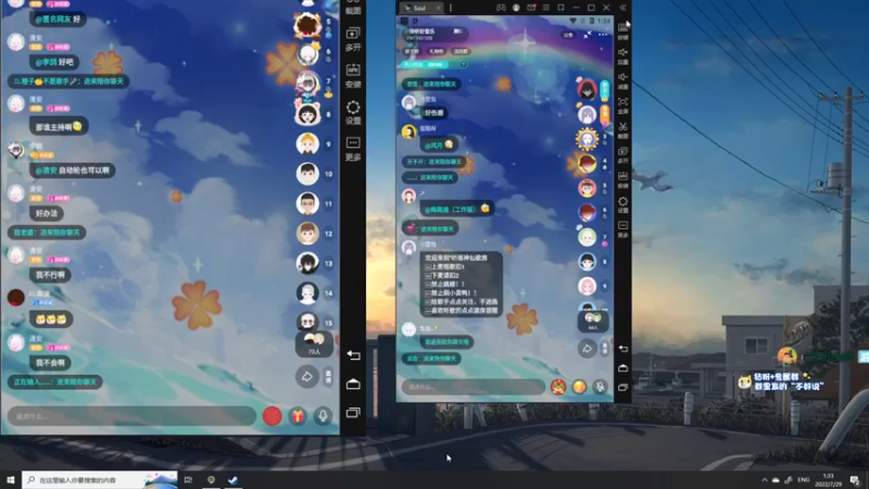 【2022-07-29 01点场】少囧丶：VTA-少囧的音乐殿堂