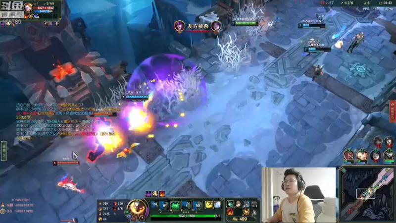 【2022-07-29 02点场】兮饭锐雯：大乱斗小袜子来啦