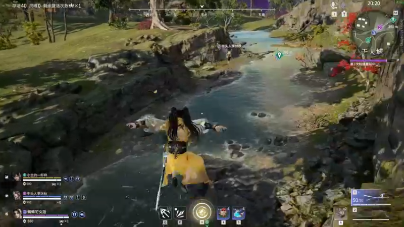 【2022-07-24 19点场】sysyu：单排偶尔的神~