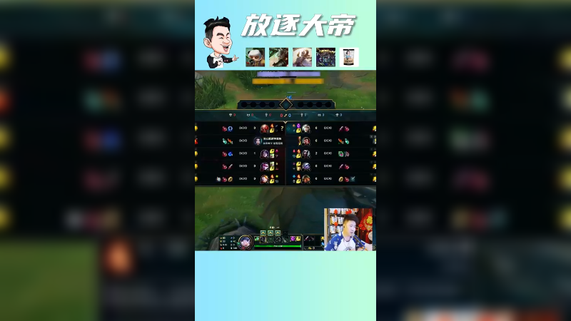 锐雯如何对线康特位的酒桶