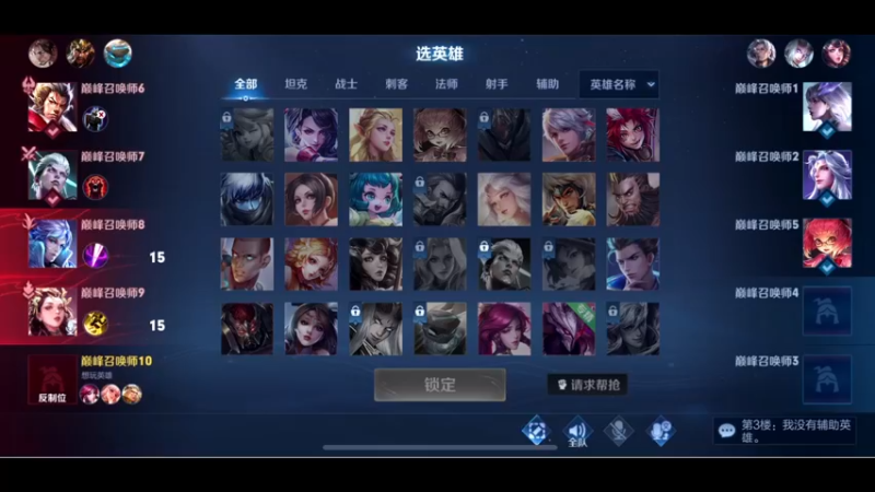 【2022-07-29 16点场】YTG夏天：剩下的交给天意