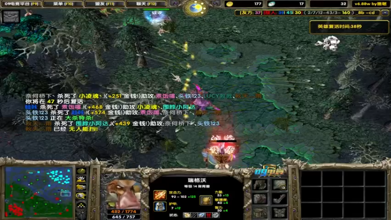 【2022-07-26 23点场】My弟灬：喂，在吗?进来看Show 了！！