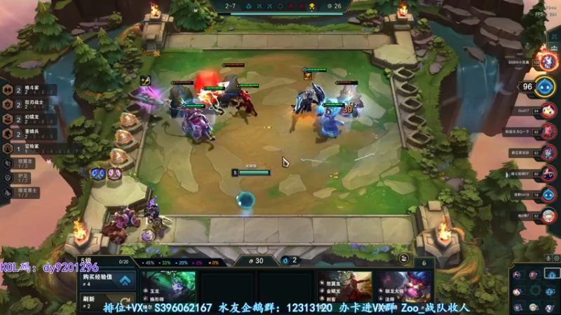 【2022-07-24 04点场】宋狮猴：闻烟就吐滴酒不沾热身战神