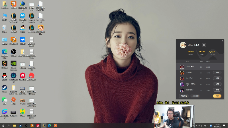 【英雄联盟】余小C真的很强的精彩时刻 20220729 11点场