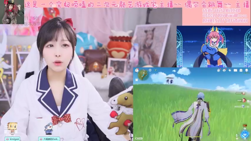 【2022-07-29 20点场】六喵喵喵丶：圆脸七分财，不富也镇宅~
