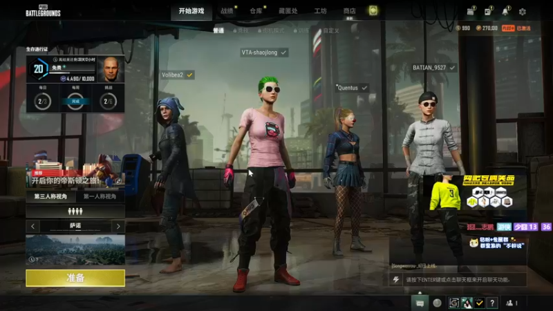 【2022-07-29 19点场】少囧丶：VTA-少囧