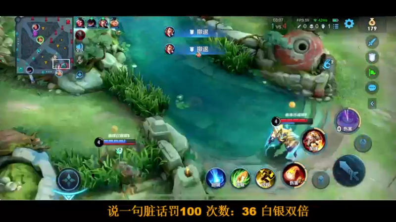 【2022-07-28 22点场】BLUE呀丶：冲国服甄姬差几盘...