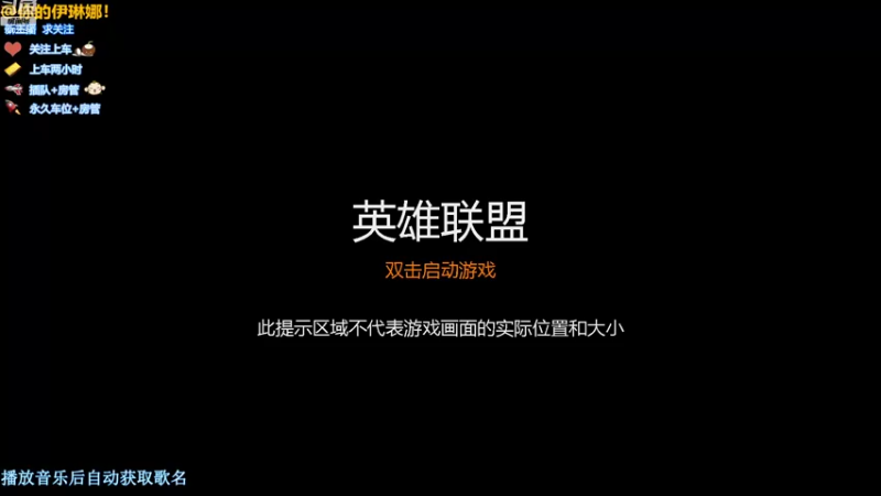 【2022-07-28 19点场】你的伊琳娜：与你相遇的日子里