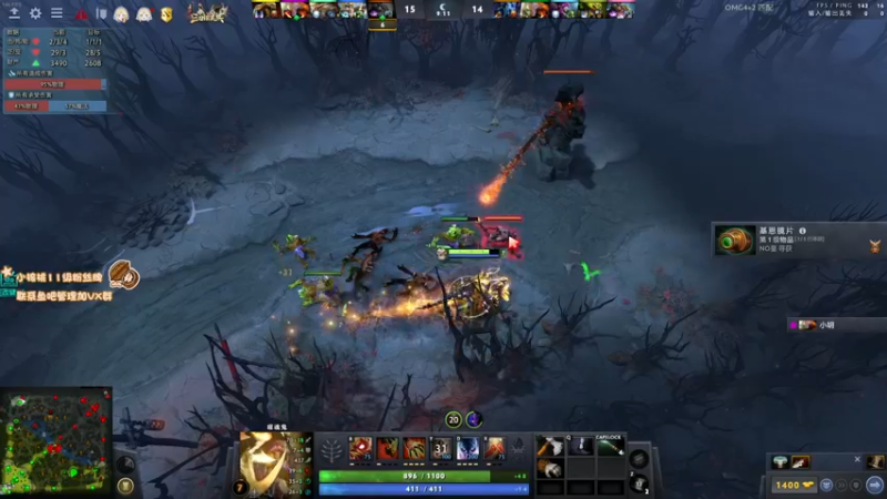 【2022-07-29 17点场】sakira丶hao：dota4+2顶级sorry