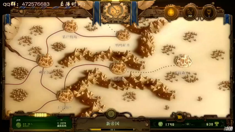 【2022-07-27 14点场】叫小猪吧：高情商：这个主播涉猎很广