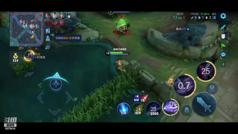 【2022-07-28 21点场】昧昧不是妹妹：更强更强更强