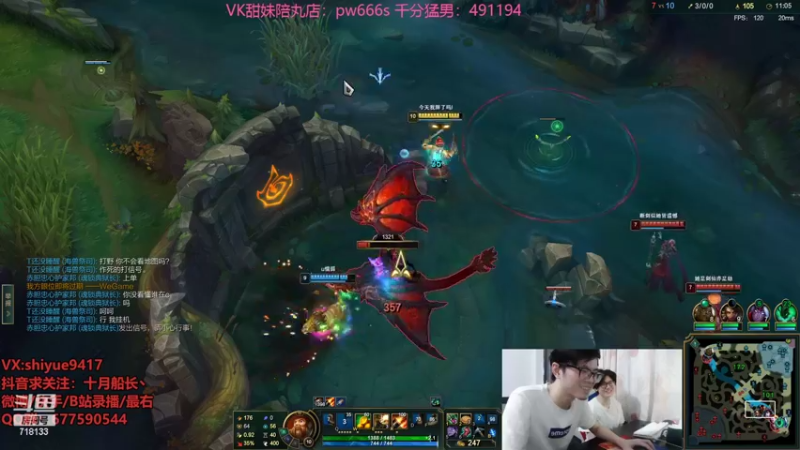 【2022-07-29 11点场】十月船长丶：一桶2100，嘎嘎在乱杀