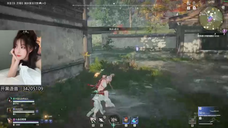 【2022-07-28 21点场】田喽喽：【有车位】野排女修罗来人躺