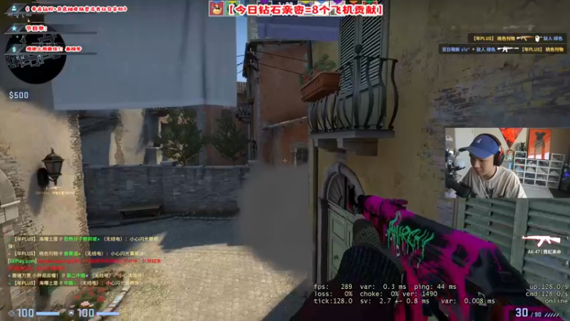 【2022-07-29 13点场】imxiaoxin：【钻石双倍】上分之旅！