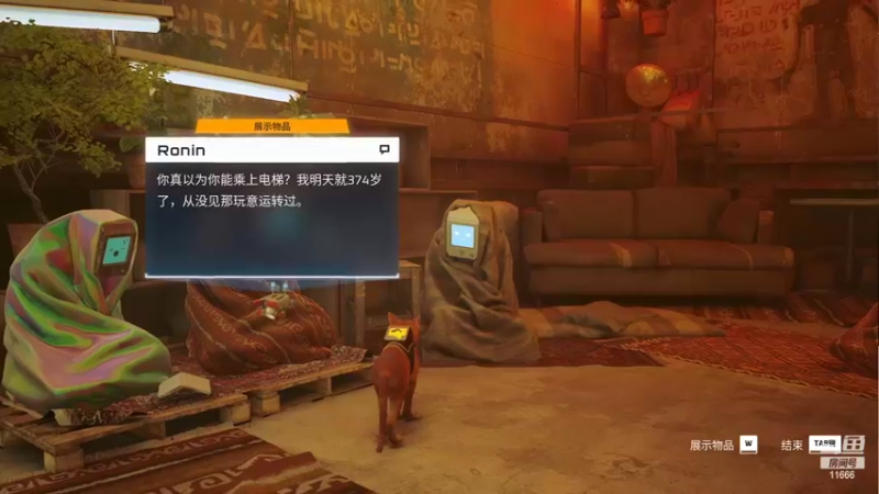 【2022-07-29 00点场】詹壹壹：房管带小詹猛攻之上大分