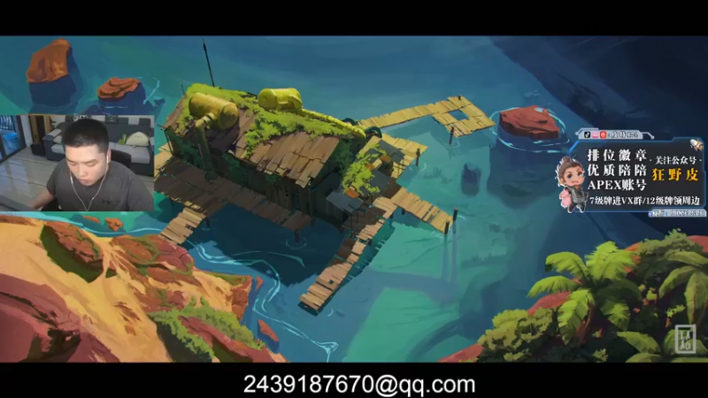 【2022-07-28 19点场】皮特174：！猎杀环节！
