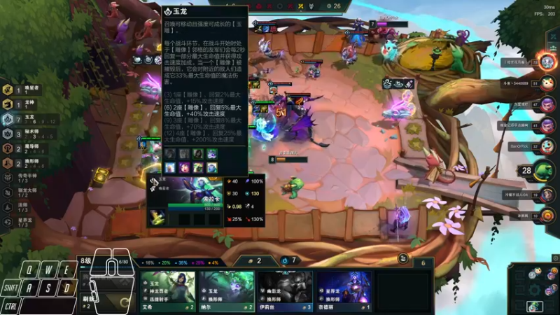 【2022-07-29 19点场】Cpt小醒目：醒目:睡不着，下会儿棋