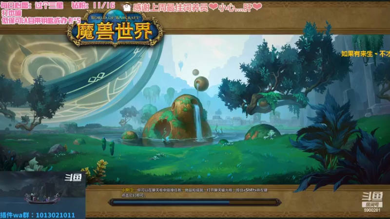 【2022-07-29 05点场】巫笑笑：无头牧师污巫巫