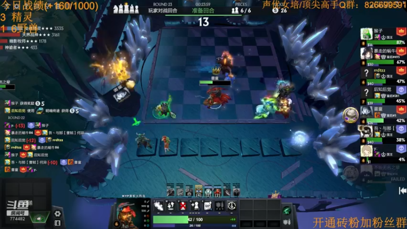 【2022-07-28 12点场】書童SSS：酬勤 酬勤 酬勤！！！