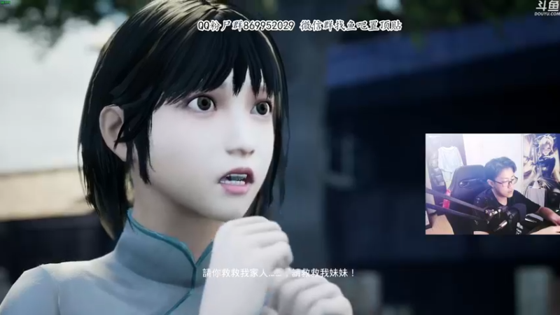 【2022-07-29 20点场】我有上将潘森：【森】打鬼2 4-9点直播
