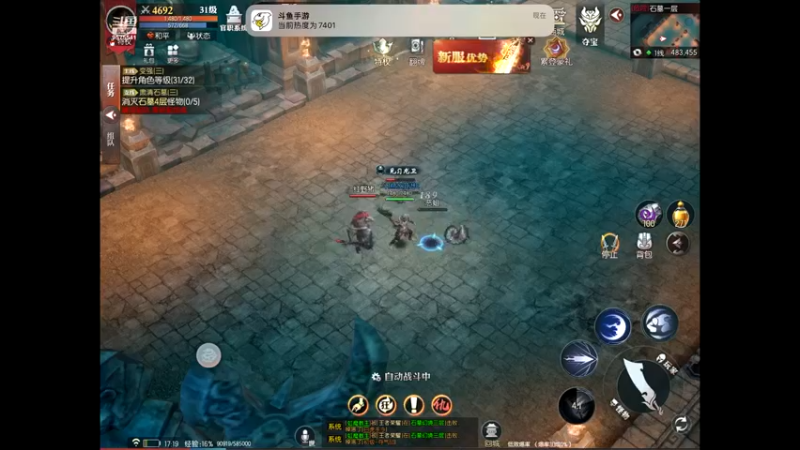 【2022-07-26 17点场】晴天冰淇淋c：我就是神仙颜值担当