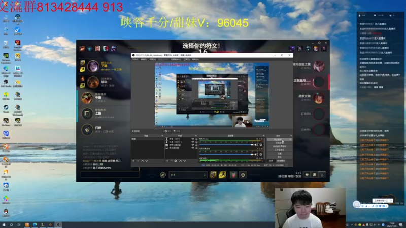 【2022-07-29 13点场】一家之猪ovo：求求了还个好环境把