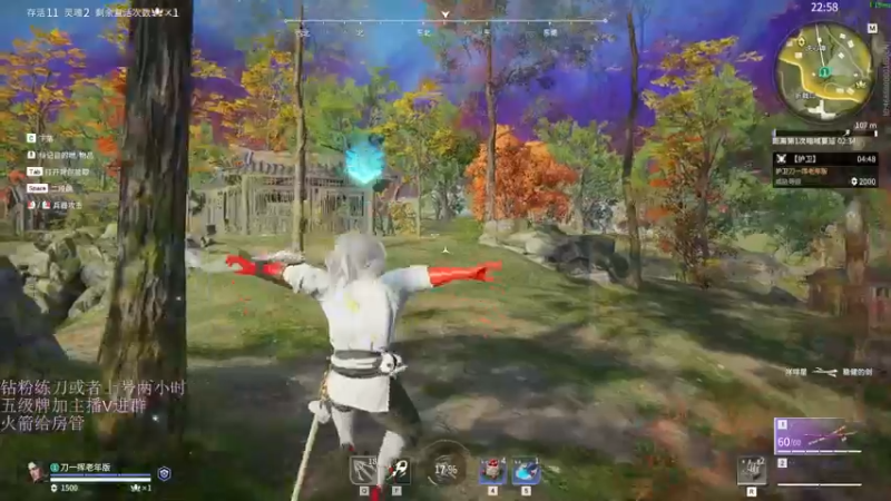 【2022-07-28 22点场】刀一挥趴一堆：(刀一挥)成长期