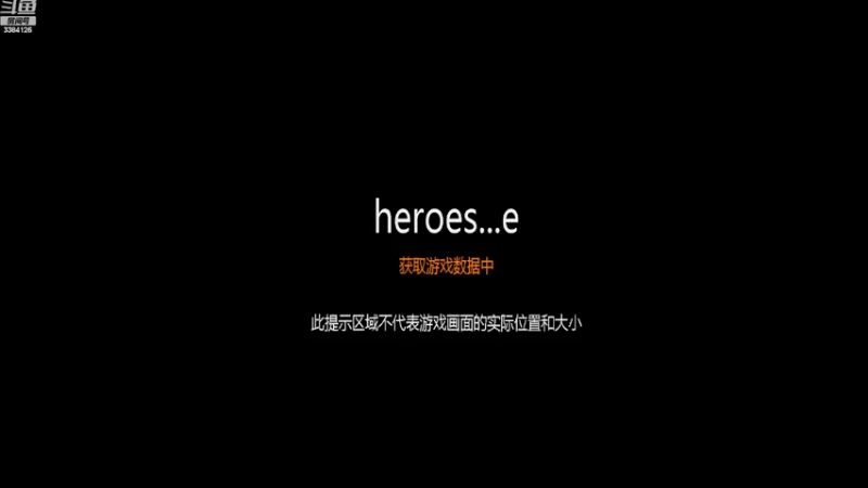 【2022-07-28 20点场】梦的精灵：H3日常88图对战