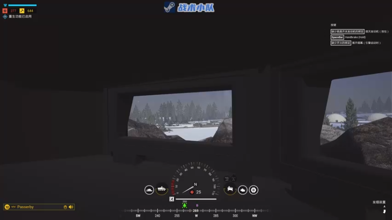 【2022-07-28 00点场】陶可可coco：魔女可 · 尔虞我诈 《四驱兄弟Ⅱ》