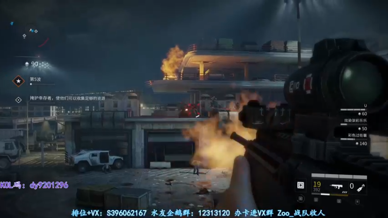 【2022-07-28 01点场】宋狮猴：闻烟就吐滴酒不沾热身战神