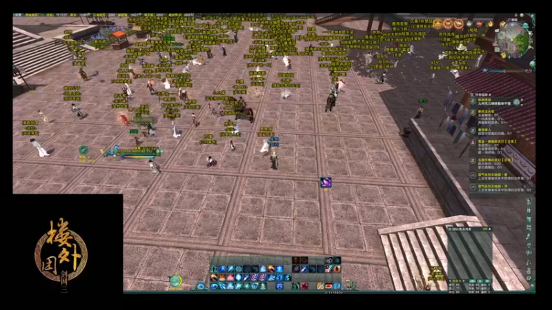 【2022-07-28 19点场】毛鲸：【楼外-沐风】速刷