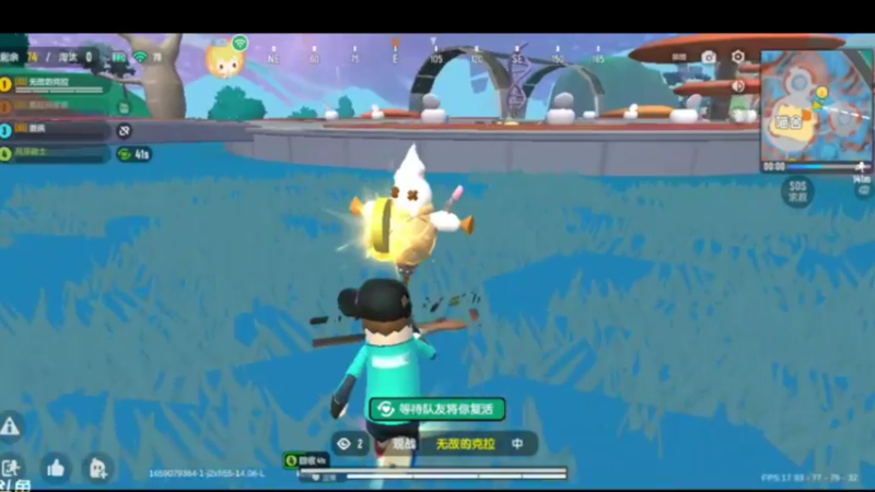 香肠夏季2022-07-29 15-28-32