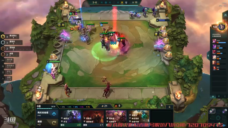 【2022-07-29 18点场】爱吃鱼的石原：石原：月底猛冲！