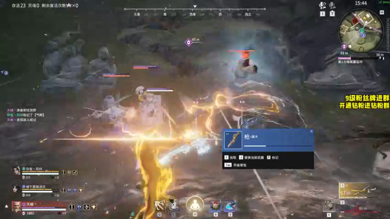 【2022-07-28 22点场】三酒OuO：气吞山河铁血蛟龙主宇宙第一狂风操作