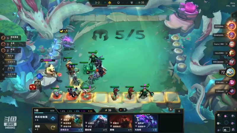 【2022-07-28 00点场】章发财丶：排位练练英雄嘞！