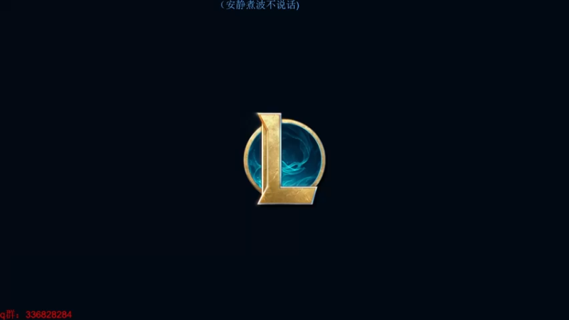 【2022-07-29 03点场】布丁zzzTuT：玩一会峡谷