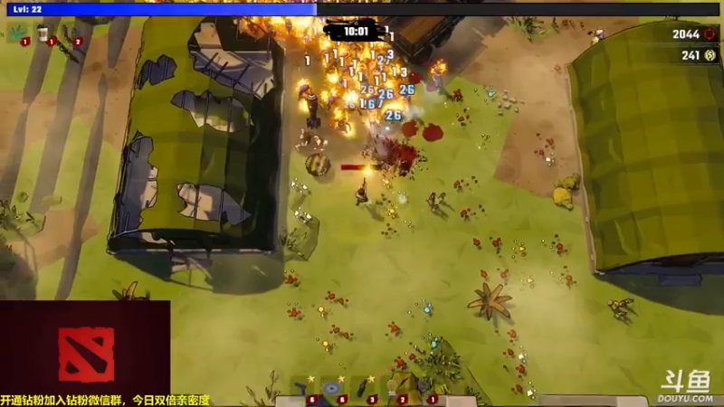 【2022-07-29 17点场】单车老师不迟到：今日4+2 要看狼人杀的来报名