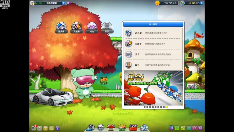 【2022-07-29 11点场】yjl888168：娱乐玩家山本一木